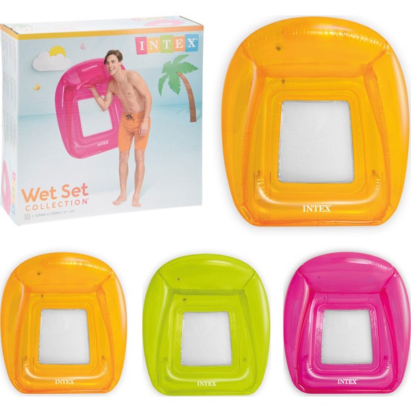 Sillón Hinchable para Piscina 104 x 102 cm | Colores Surtidos