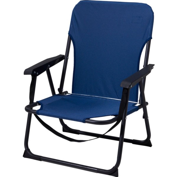 Silla Plegable Azul 52 x 54 x 66 cm | Portátil y Resistente hasta 110 kg